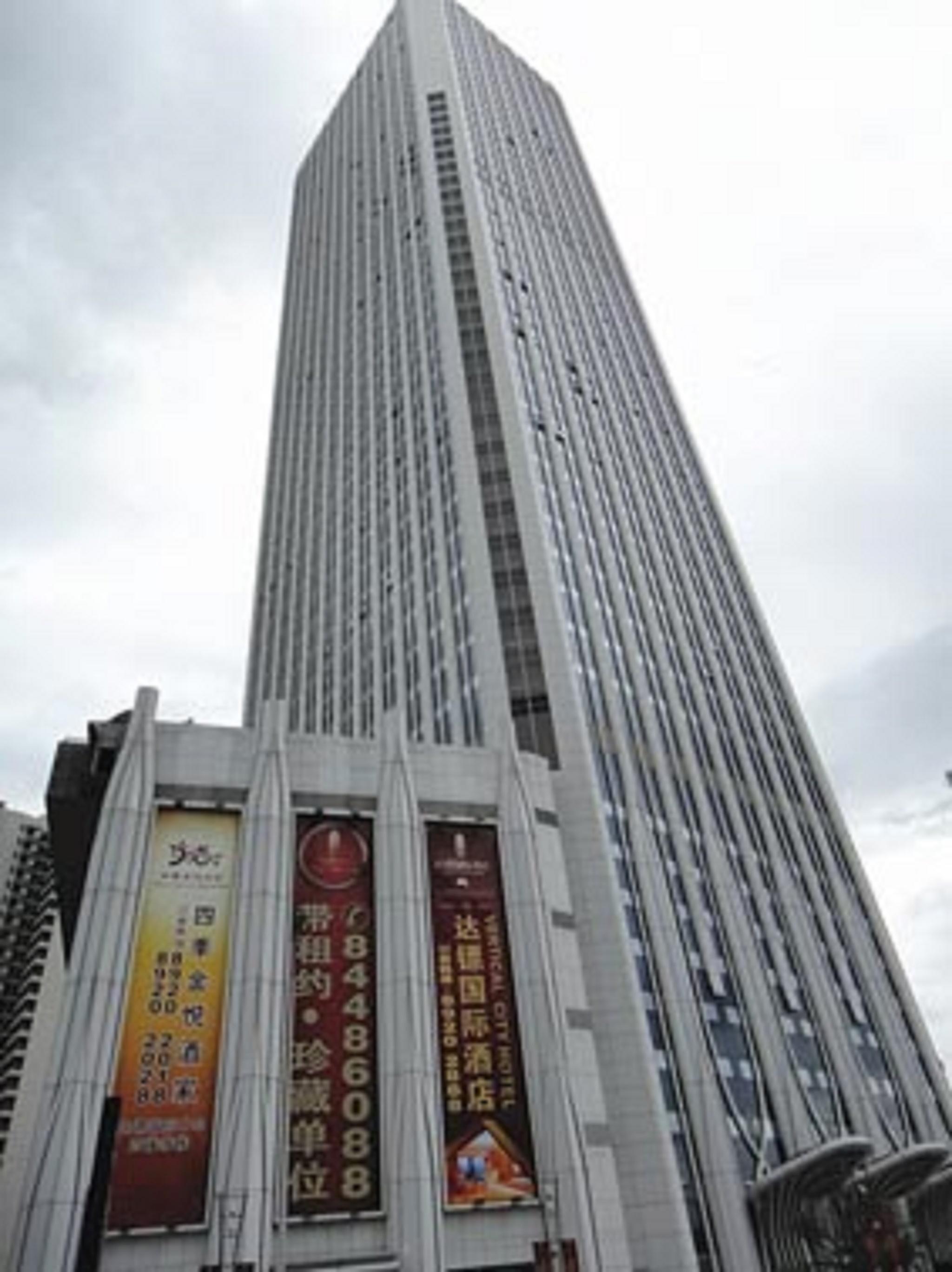 Vertical City Hotel Canton Esterno foto
